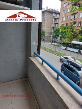 Kontor Tsentar, Sofia 14