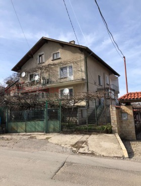 Hus Gorna banya, Sofia