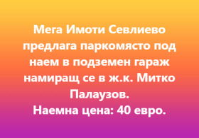 ����� ���� ��� ���� ����������,��. ��������, ������ �������