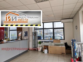 ���� ��� ���� ��������� �������� | Imot.bg � ����� ������ 4