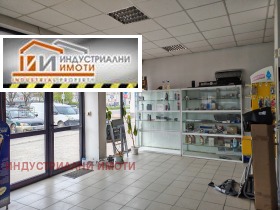 ���� ��� ���� ��������� �������� | Imot.bg � ����� ������ 2