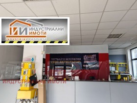 ���� ��� ���� ��������� �������� | Imot.bg � ����� ������ 3