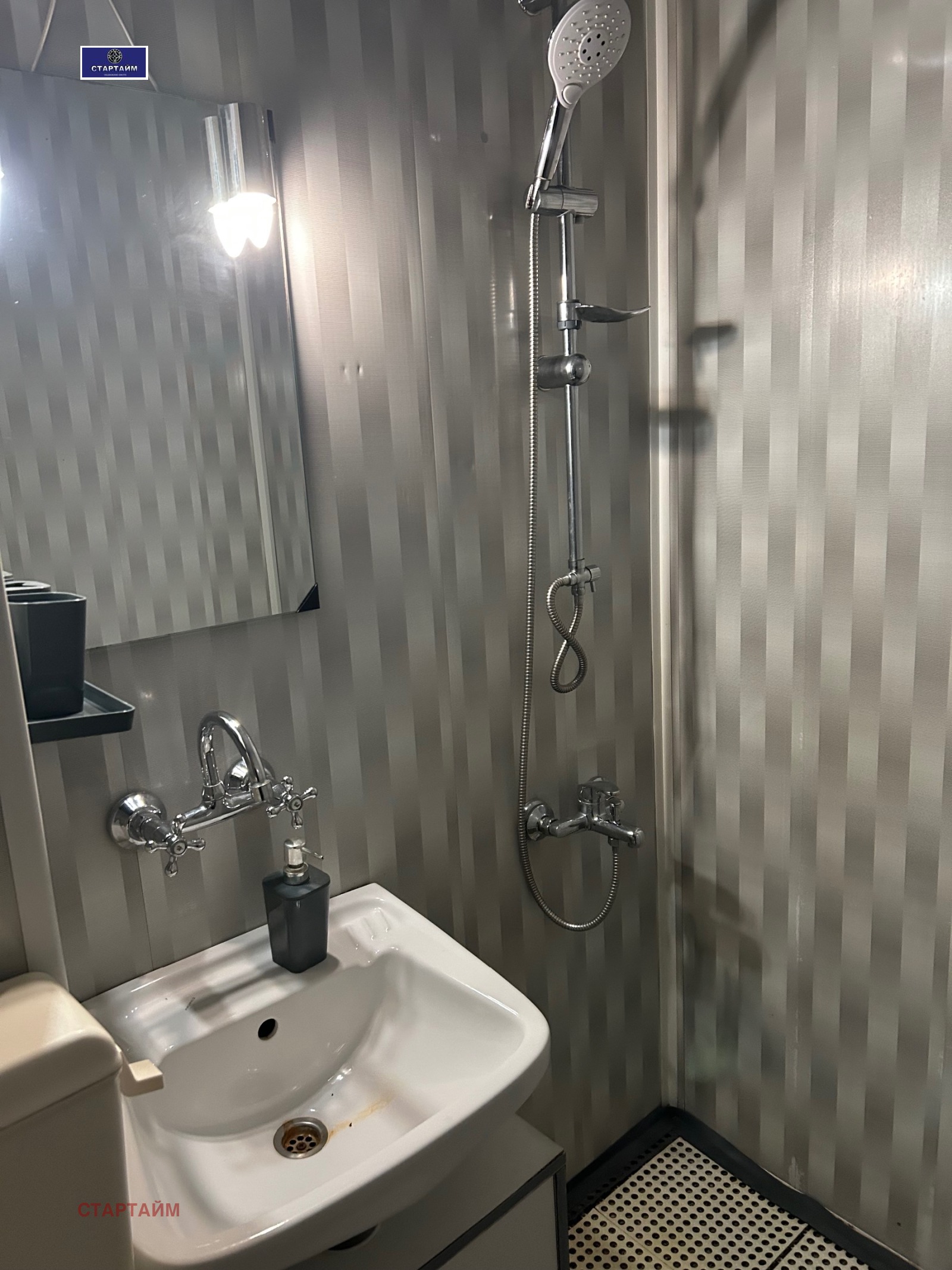 Дава под наем 2-СТАЕН, гр. София, Сухата река, снимка 8 - Апартаменти - 53707680