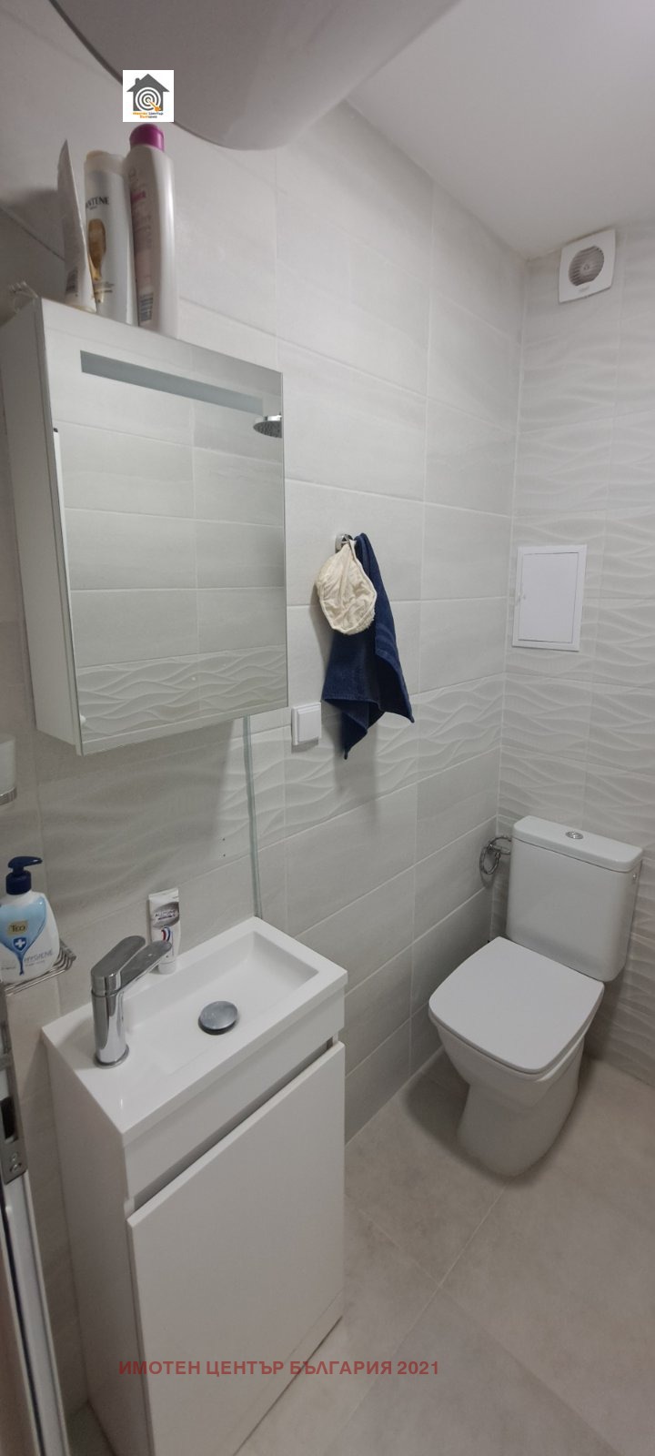 ���� ��� ���� 2-����� | Imot.bg � ����������� 10