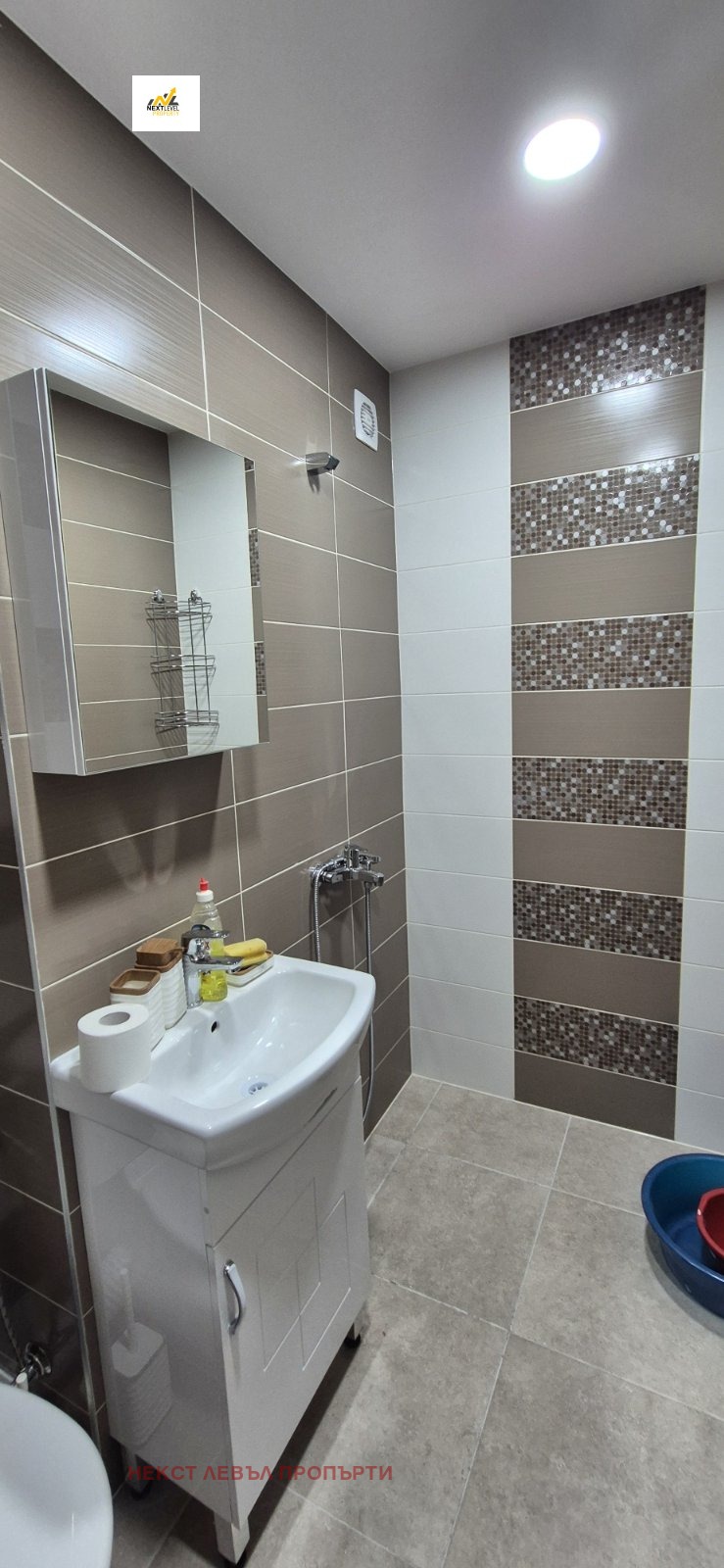 ���� ��� ���� 2-����� | Imot.bg � ����������� 7