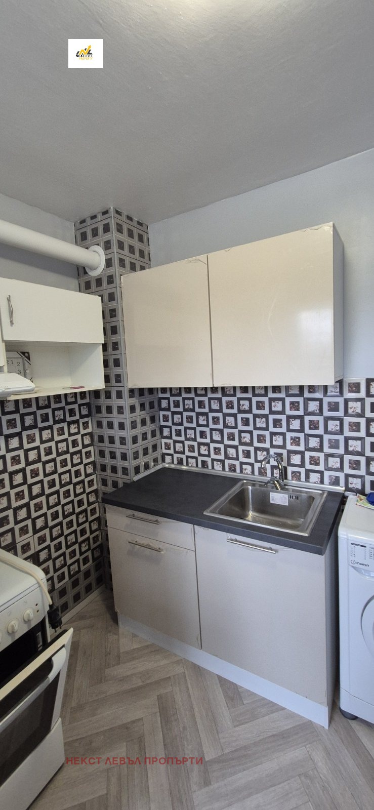 ���� ��� ���� 2-����� | Imot.bg � ����������� 10