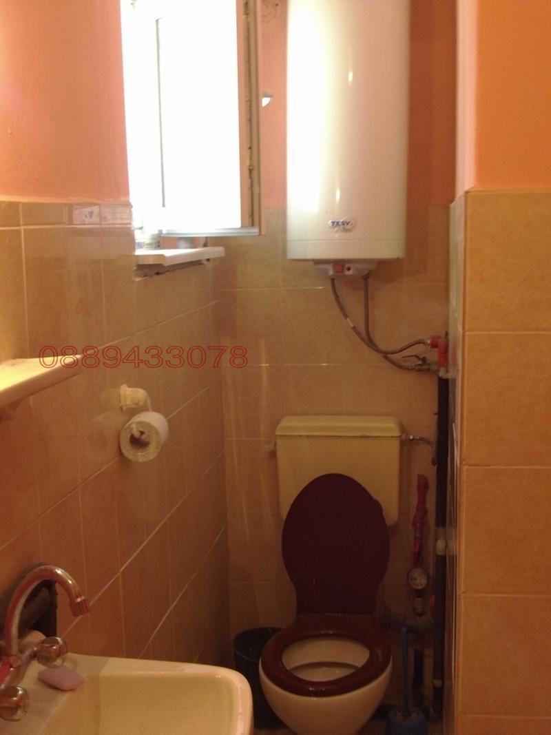 ���� ��� ���� ���� �� ���� | Imot.bg � ����������� 7