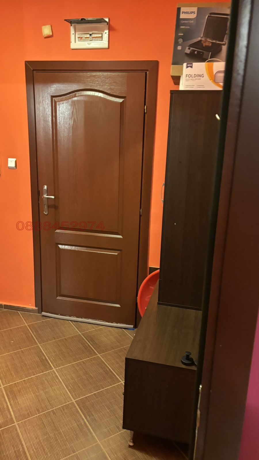 ���� ��� ���� 2-����� | Imot.bg � ����������� 7