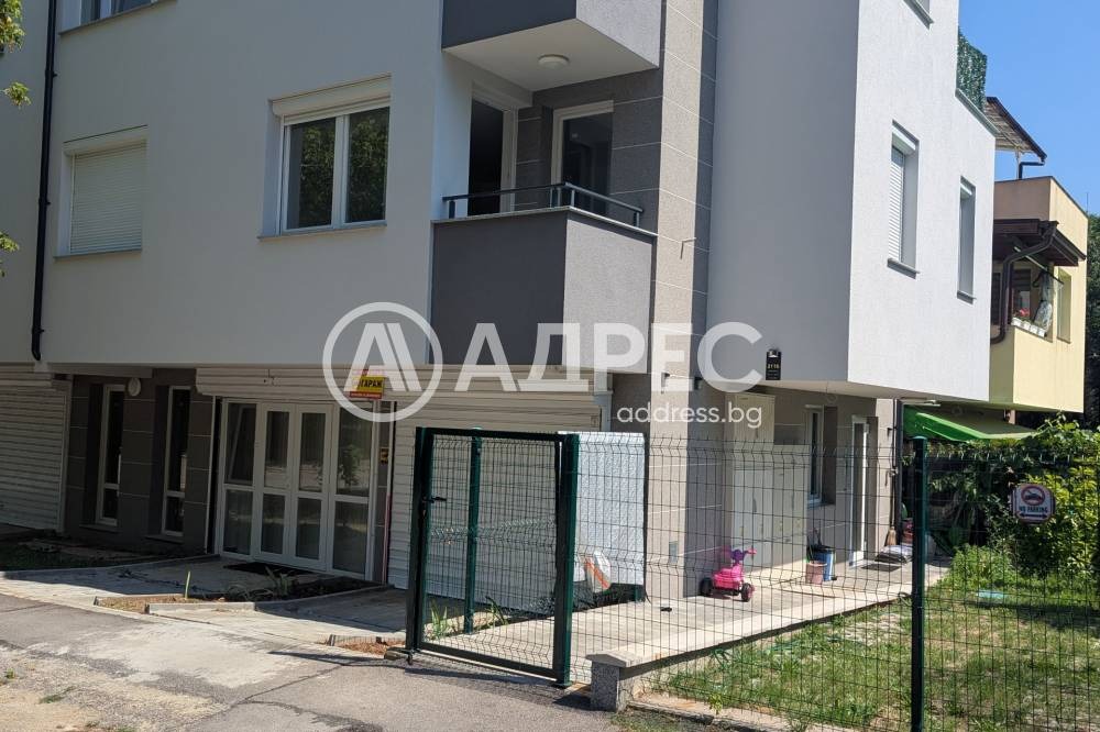 ���� ��� ���� 2-����� | Imot.bg � ����������� 1