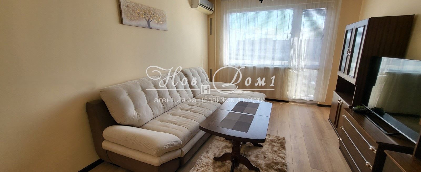 ���� ��� ���� 3-����� | Imot.bg � ����������� 1