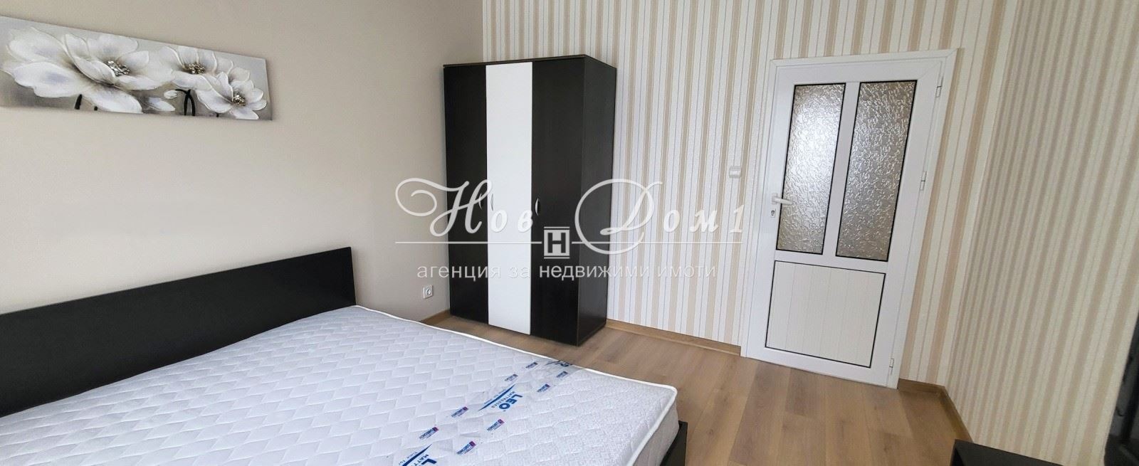 ���� ��� ���� 3-����� | Imot.bg � ����������� 7