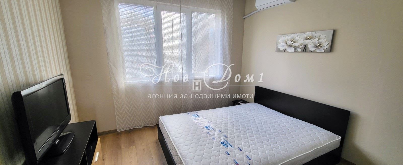 ���� ��� ���� 3-����� | Imot.bg � ����������� 6