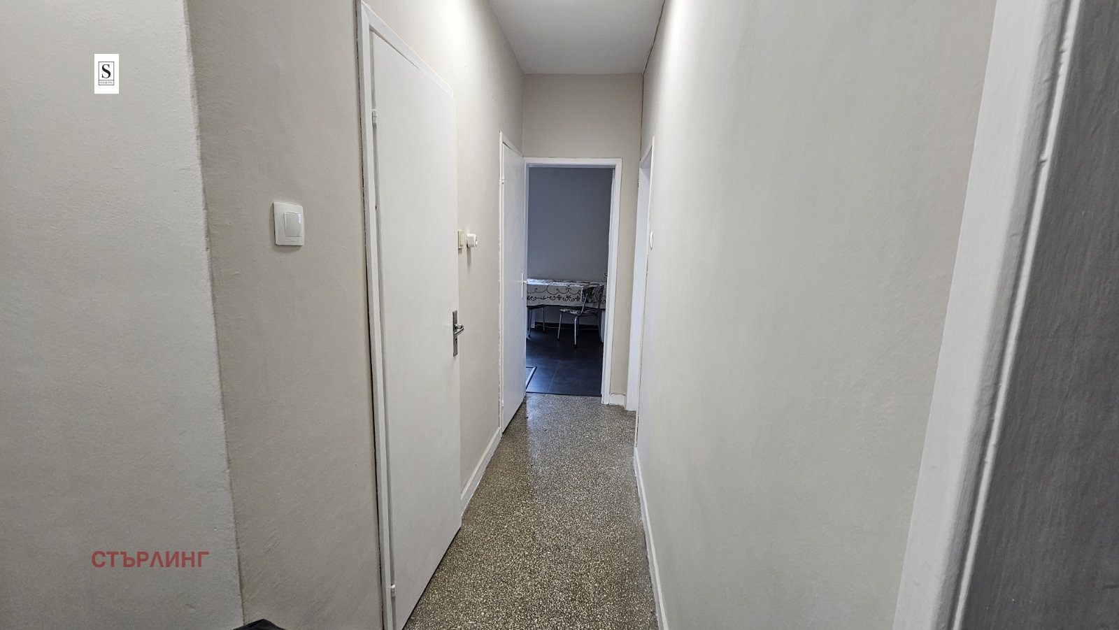 ���� ��� ���� 3-����� | Imot.bg � ����������� 13