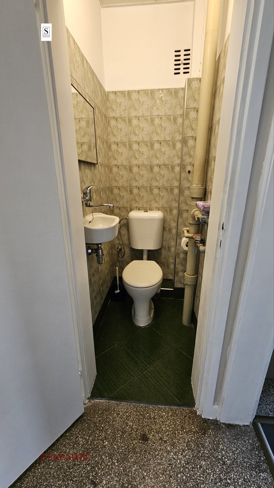 ���� ��� ���� 3-����� | Imot.bg � ����������� 12