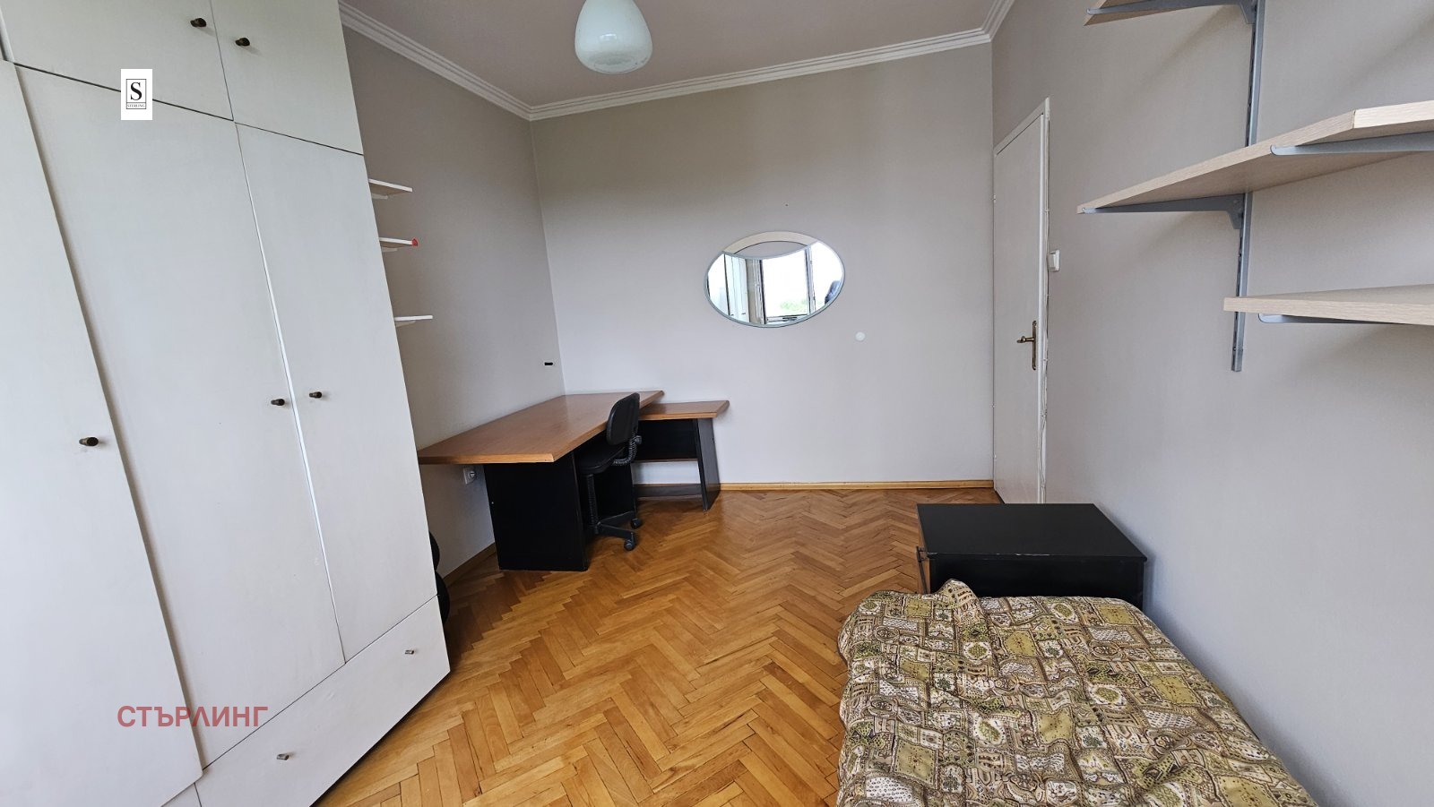 ���� ��� ���� 3-����� | Imot.bg � ����������� 4