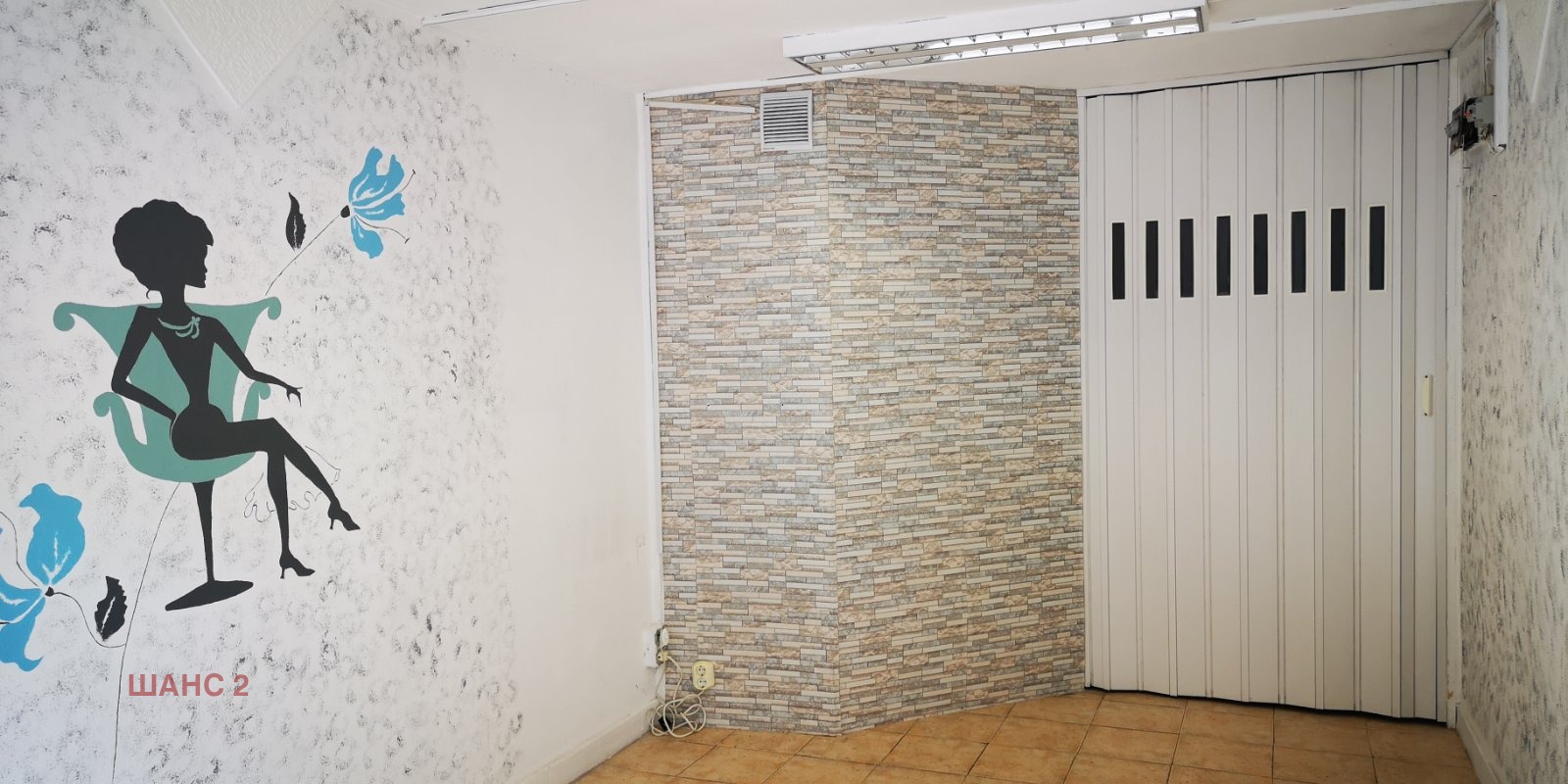 ���� ��� ���� ���� | Imot.bg � ����������� 4