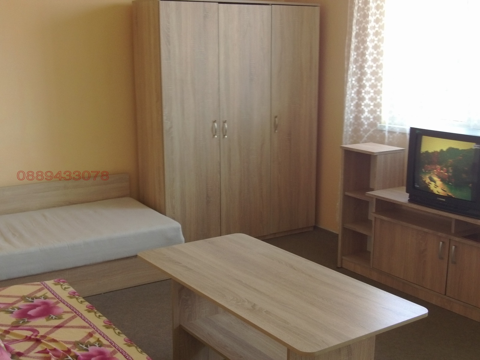 ���� ��� ���� ���� �� ���� | Imot.bg � ����������� 1