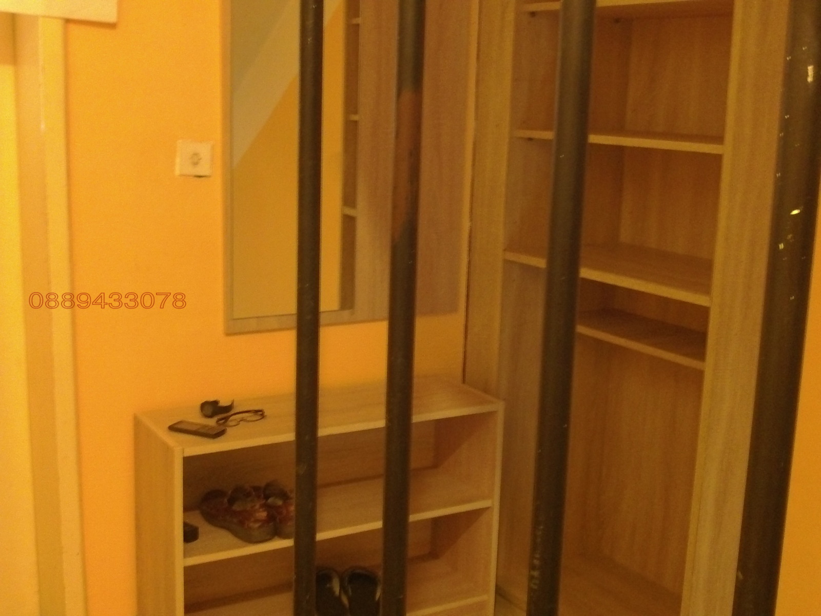 ���� ��� ���� ���� �� ���� | Imot.bg � ����������� 10