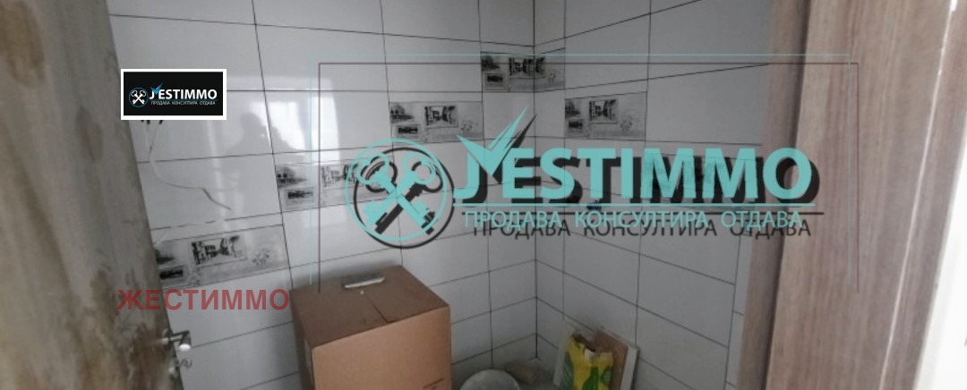 ���� ��� ���� ������� | Imot.bg � ����������� 3