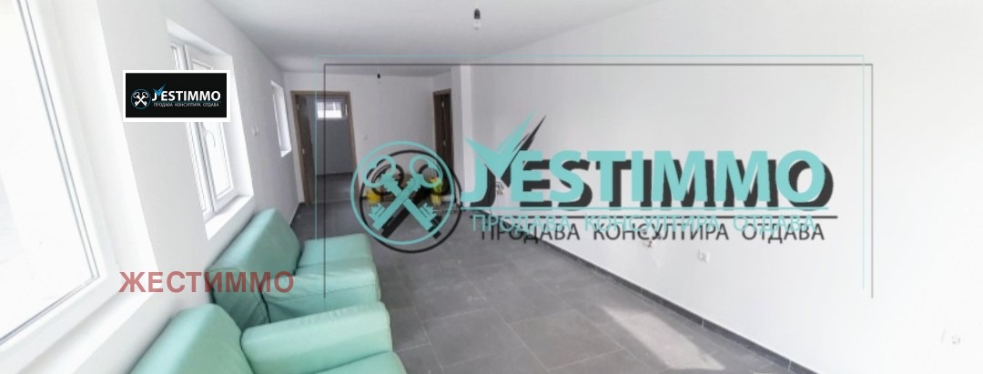 ���� ��� ���� ������� | Imot.bg � ����������� 1