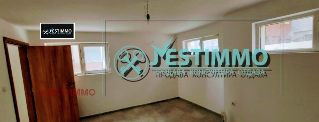 ���� ��� ���� ������� | Imot.bg � ����������� 2