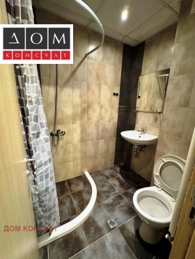    2- | Imot.bg    8