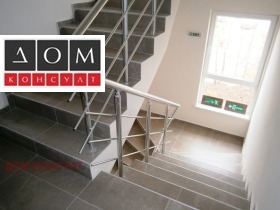    2- | Imot.bg    9