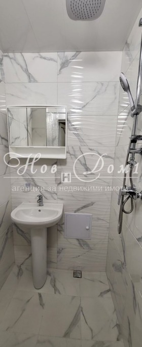 ���� ��� ���� 3-����� | Imot.bg � ����� ������ 12