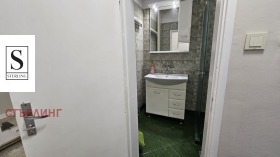 ���� ��� ���� 3-����� | Imot.bg � ����� ������ 11