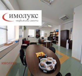 Office Mladost 1A, Sofia 8