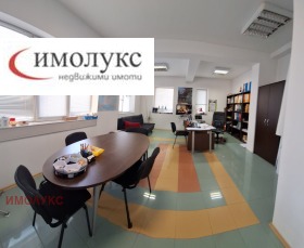 Office Mladost 1A, Sofia 9