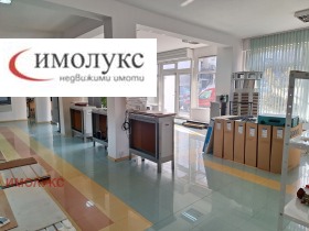 Office Mladost 1A, Sofia 3