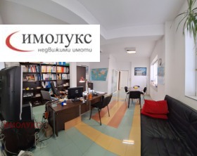 Office Mladost 1A, Sofia 12