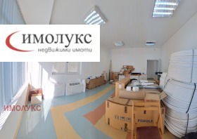 Office Mladost 1A, Sofia 10