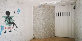 ���� ��� ���� ���� | Imot.bg � ����� ������ 3