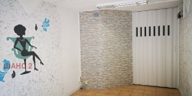 ���� ��� ���� ���� | Imot.bg � ����� ������ 4