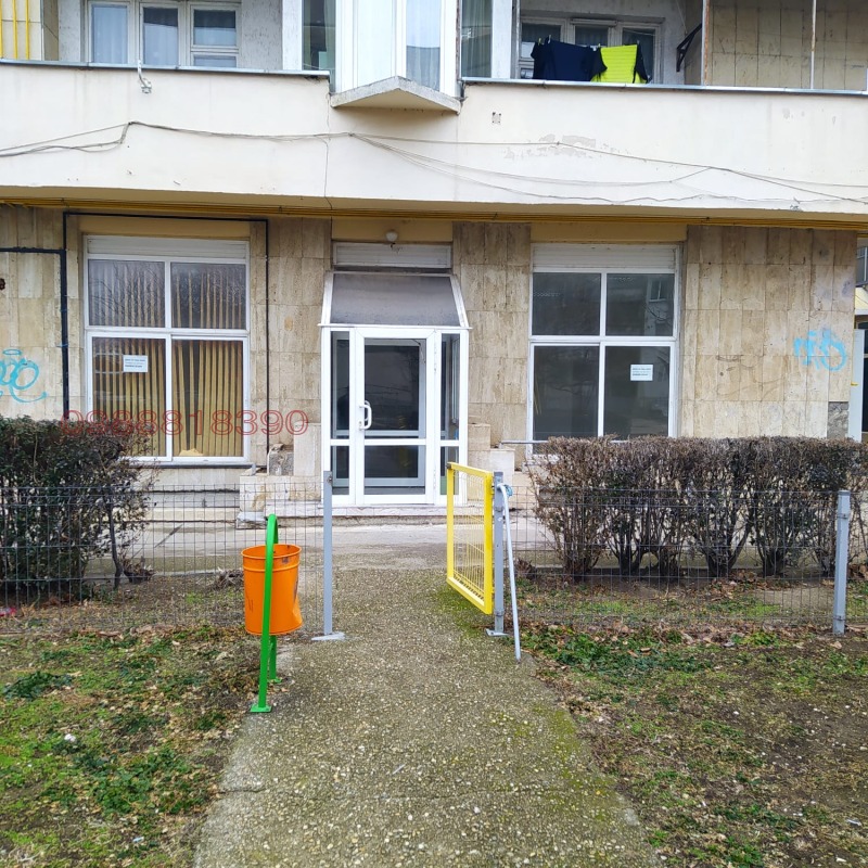 Дава под наем ОФИС, гр. Силистра, Център