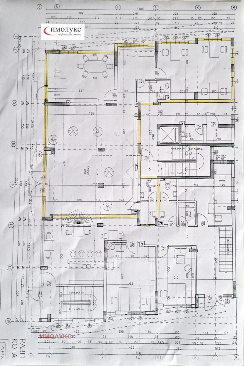 Vuokrattavana  Toimisto Sofia , Mladost 1A , 150 neliömetriä | 28310347 - kuva [15]