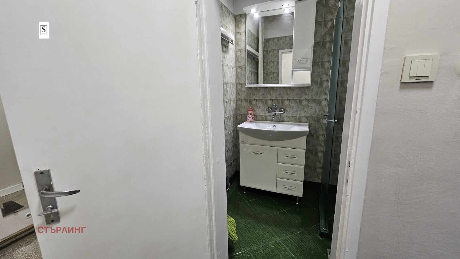 Дава под наем 3-СТАЕН, гр. София, Дианабад, снимка 11 - Апартаменти - 54819601