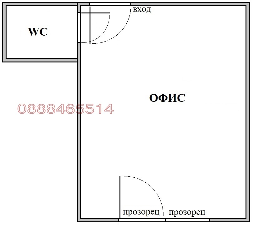 ���� ��� ���� ���� | Imot.bg � ����������� 9