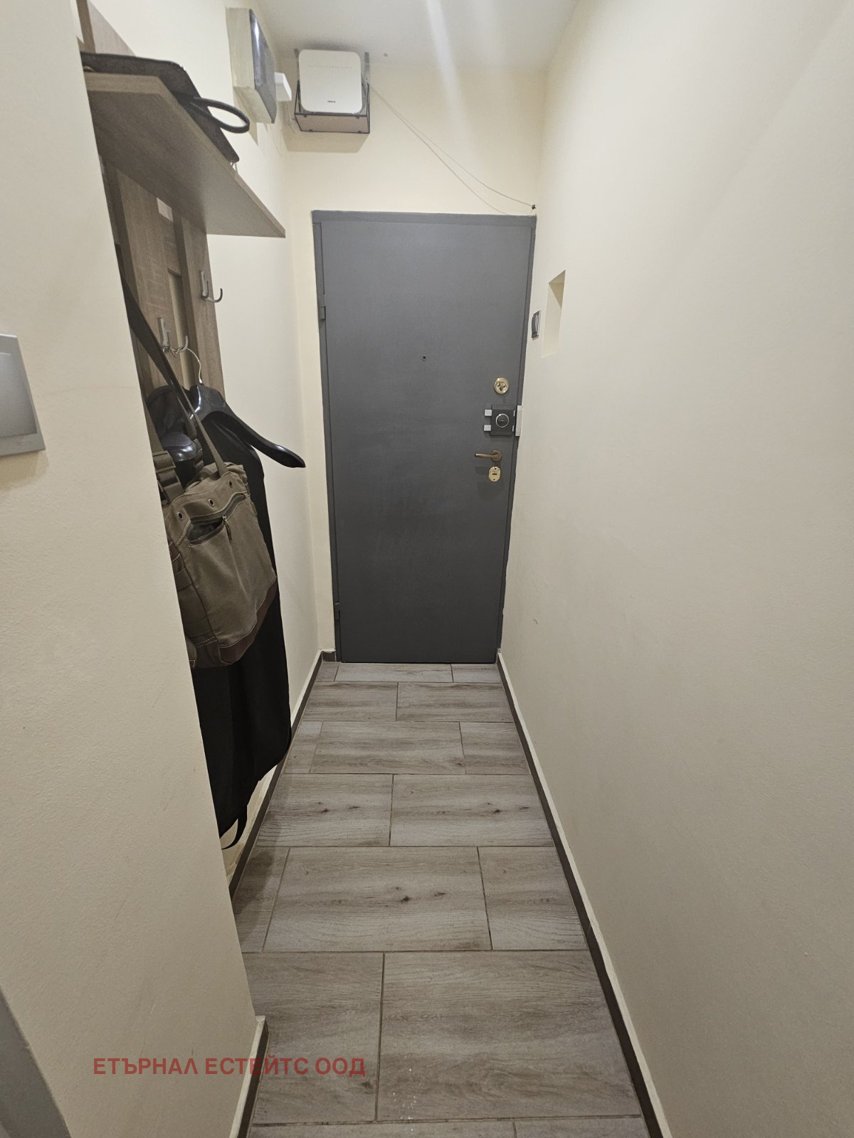 ���� ��� ���� ���� | Imot.bg � ����������� 11