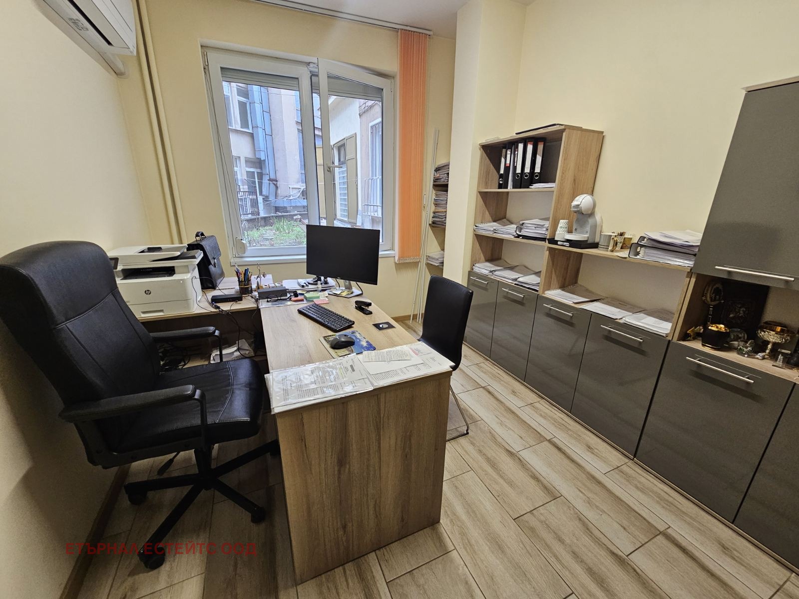 ���� ��� ���� ���� | Imot.bg � ����������� 5