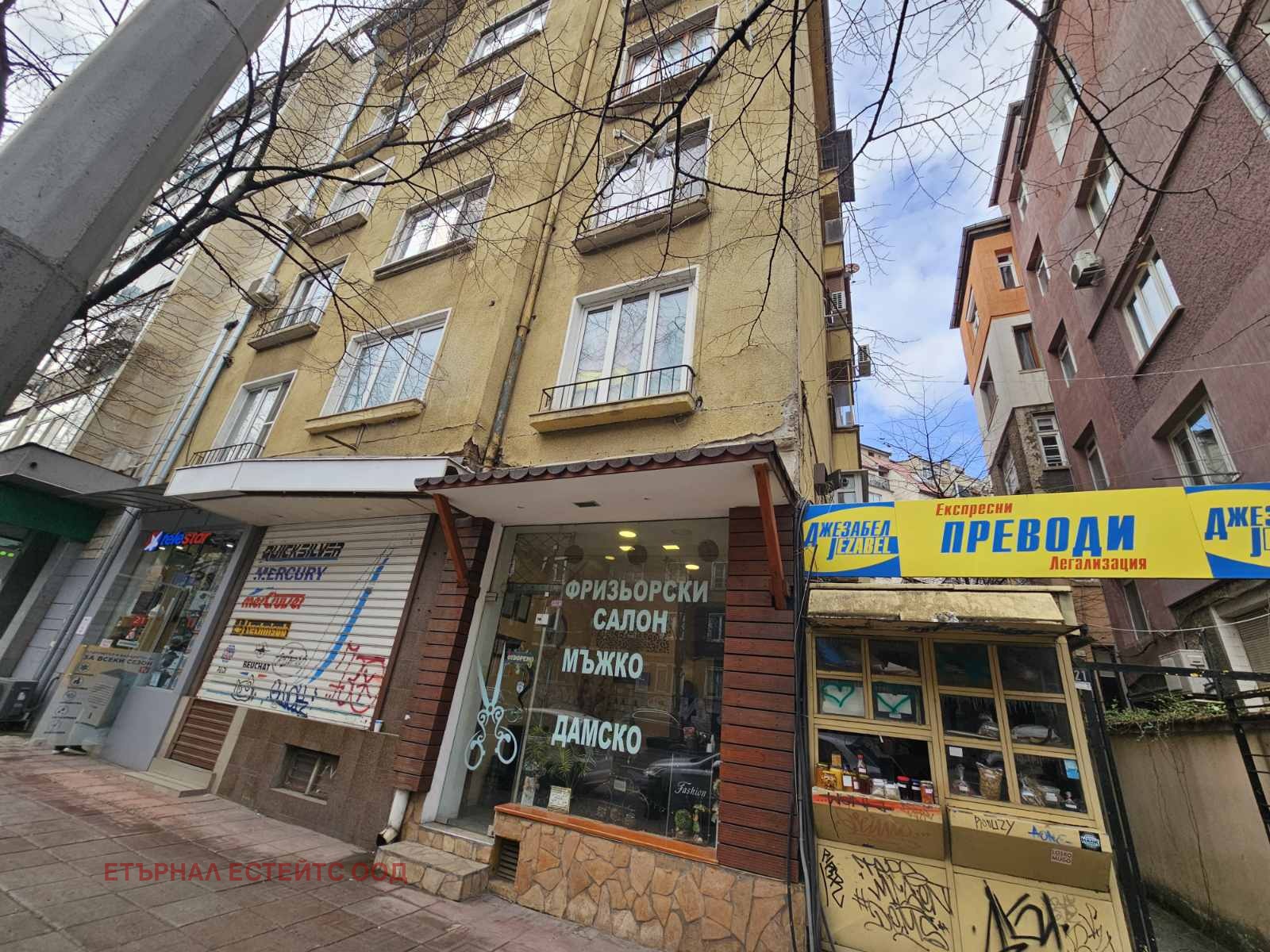 ���� ��� ���� ���� | Imot.bg � ����������� 14