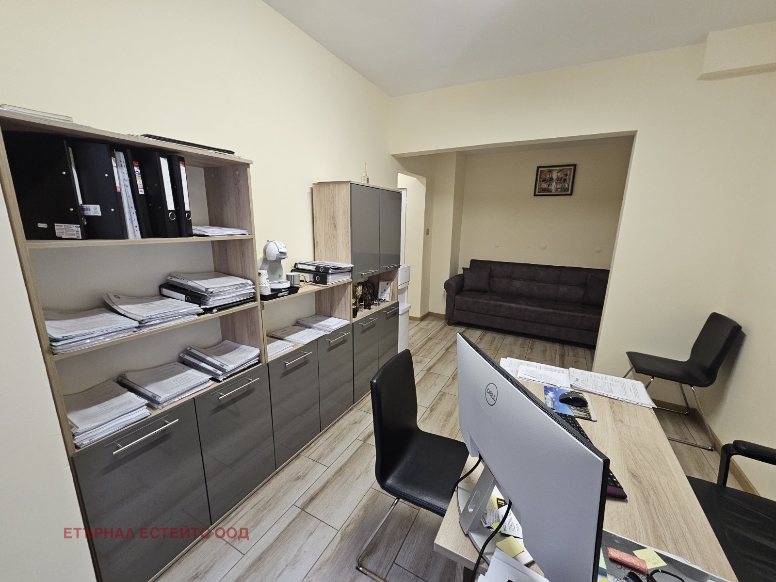 ���� ��� ���� ���� | Imot.bg � ����������� 2