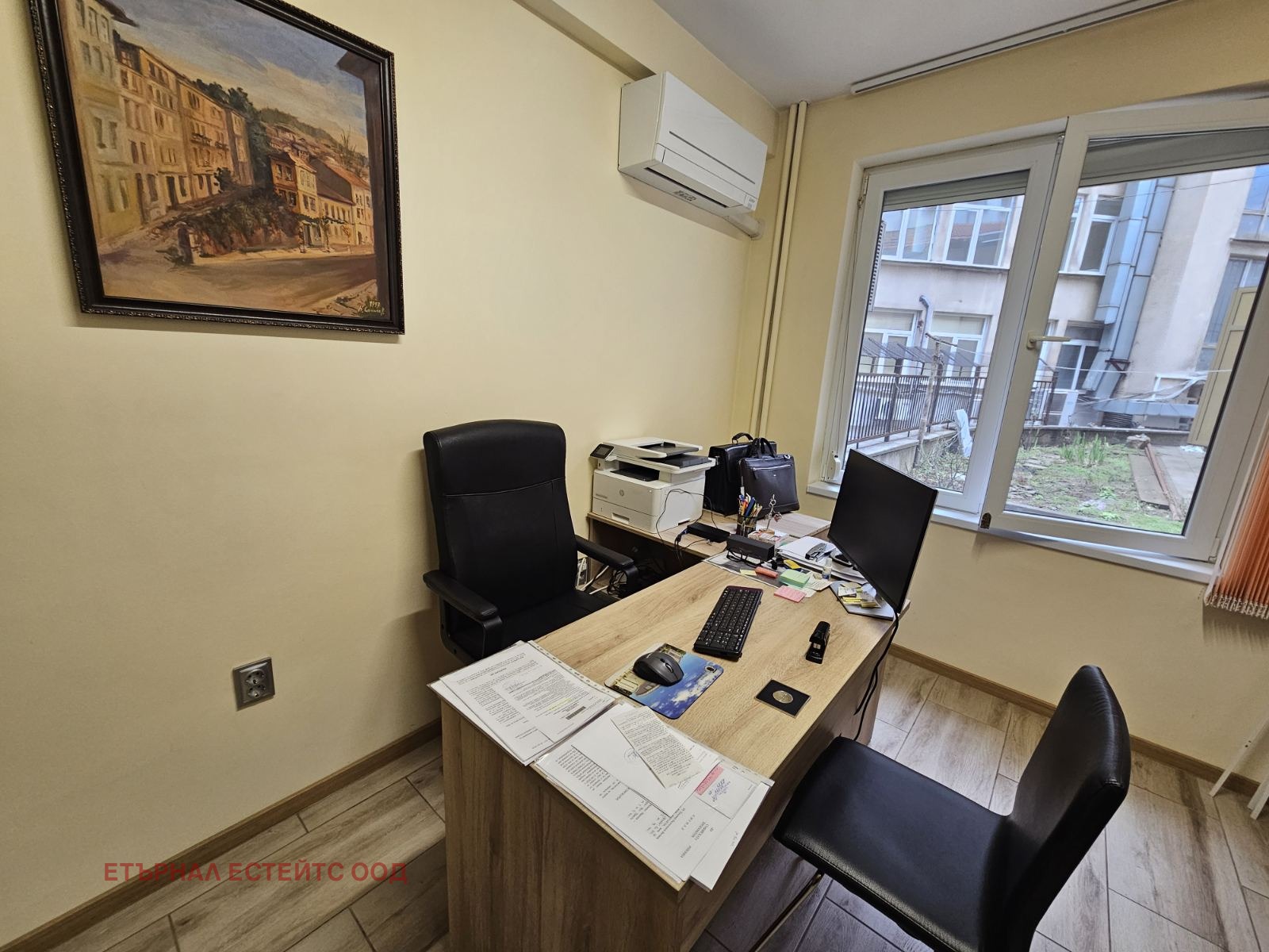 ���� ��� ���� ���� | Imot.bg � ����������� 4