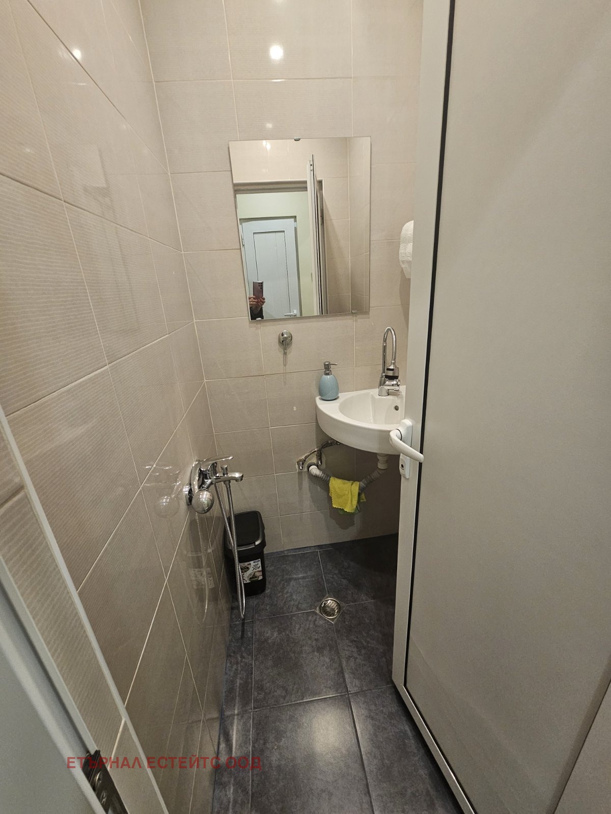 ���� ��� ���� ���� | Imot.bg � ����������� 8