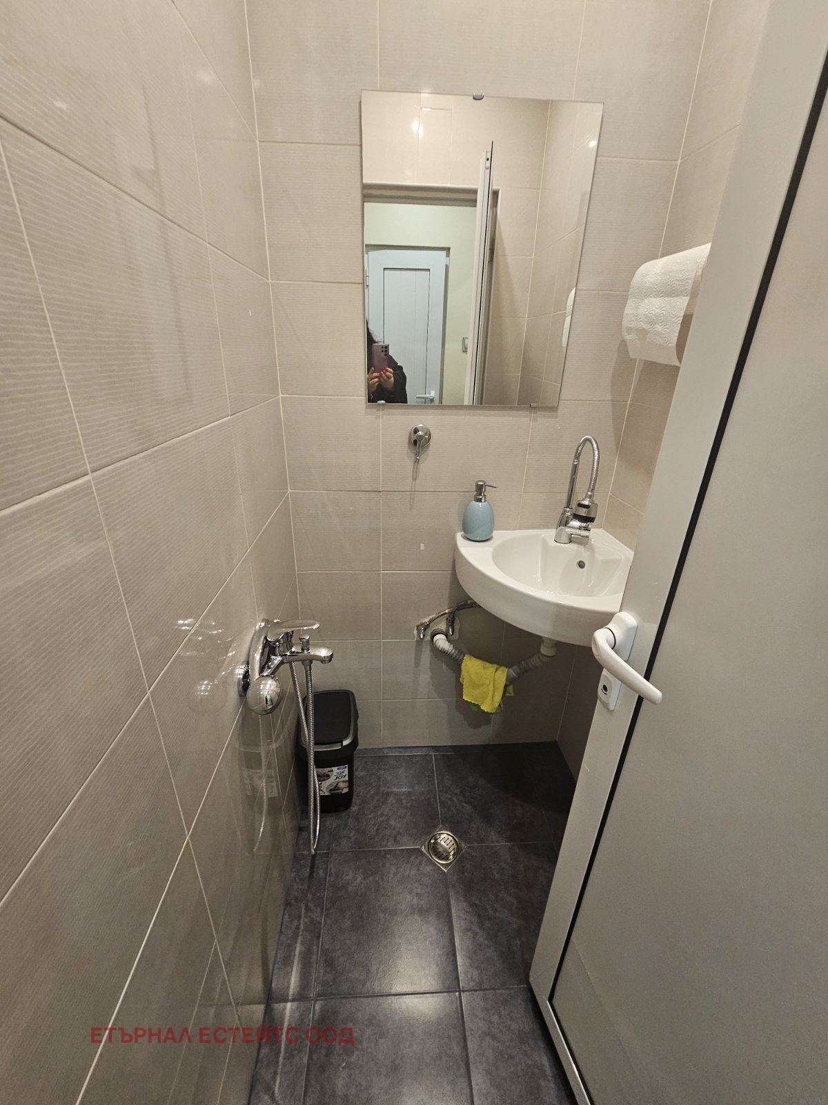 ���� ��� ���� ���� | Imot.bg � ����������� 7