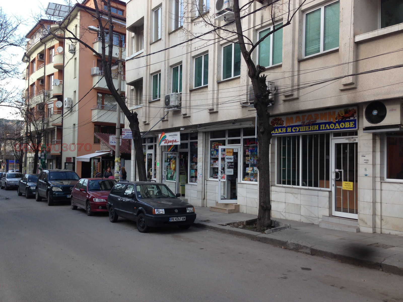 ���� ��� ���� ������� | Imot.bg � ����������� 4