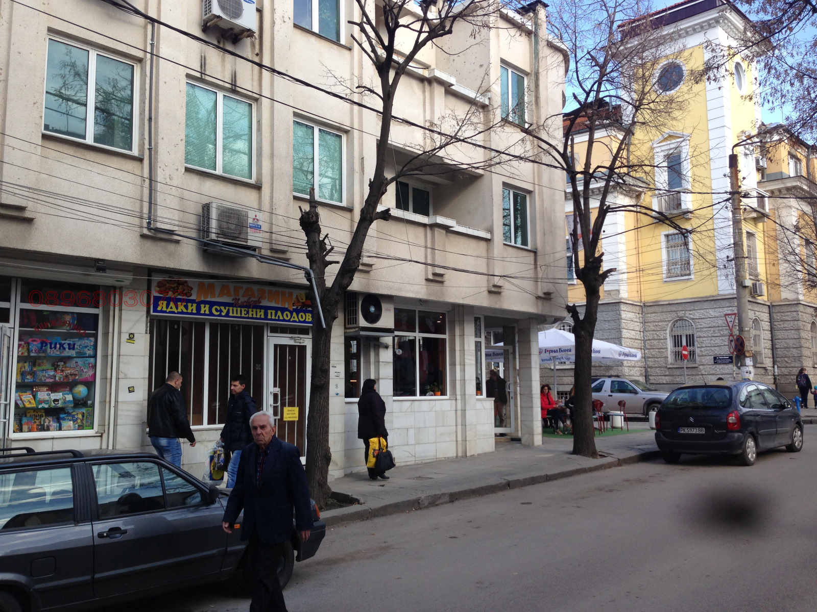 ���� ��� ���� ������� | Imot.bg � ����������� 3