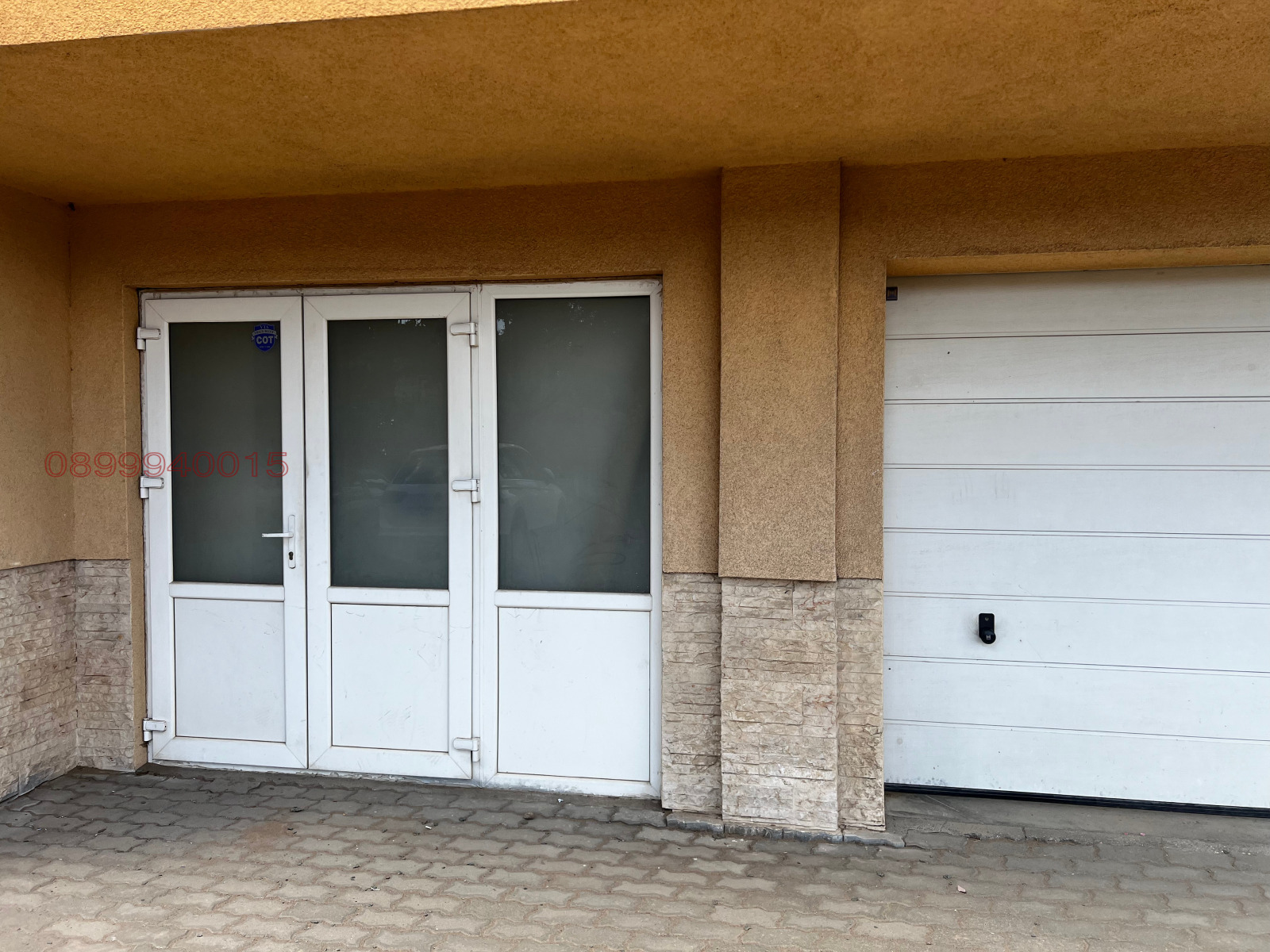 ���� ��� ���� ����� | Imot.bg � ����������� 3